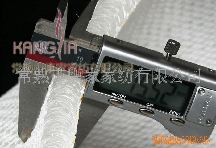 功能性透气针织网眼布经编鱼丝网特厚网眼面料