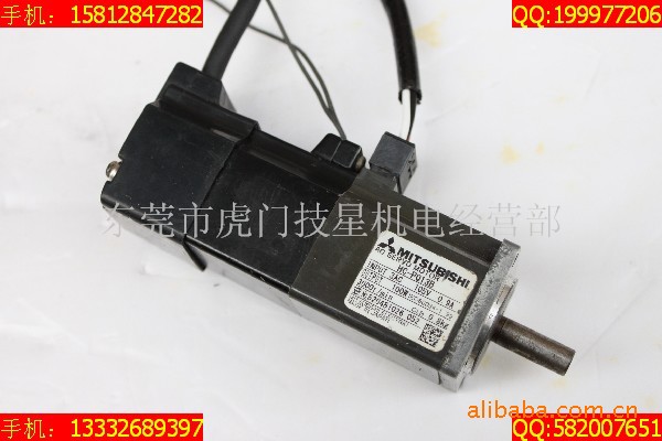 二手伺服马达HC-PQ13B    保好保修三个月