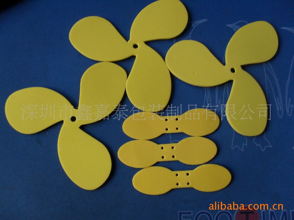 供应 EVA 胶垫、彩色EVA制品、欧规环保风扇叶、PVC环保风叶