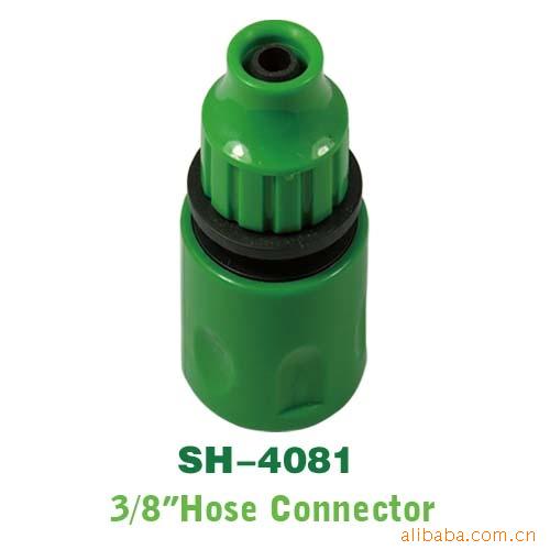 花园水管快速接头,弹簧管接头，伸缩管接头，塑料接头