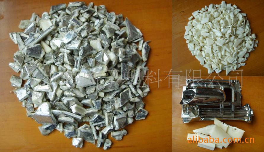 海离子塑料ABS脱漆剂