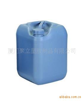 塑料包装产品厂家 加工定制热新款20L化工塑料桶