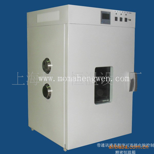 ����BPJ-9030A���ܹ��L������/PID�؜غ���