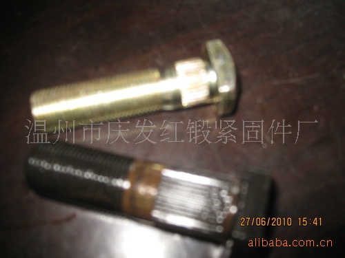 红打滚花螺栓，德标滚花螺栓，德制滚花螺栓