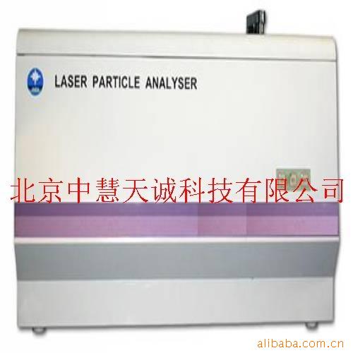 ZH1619  湿法全自动激光粒度仪