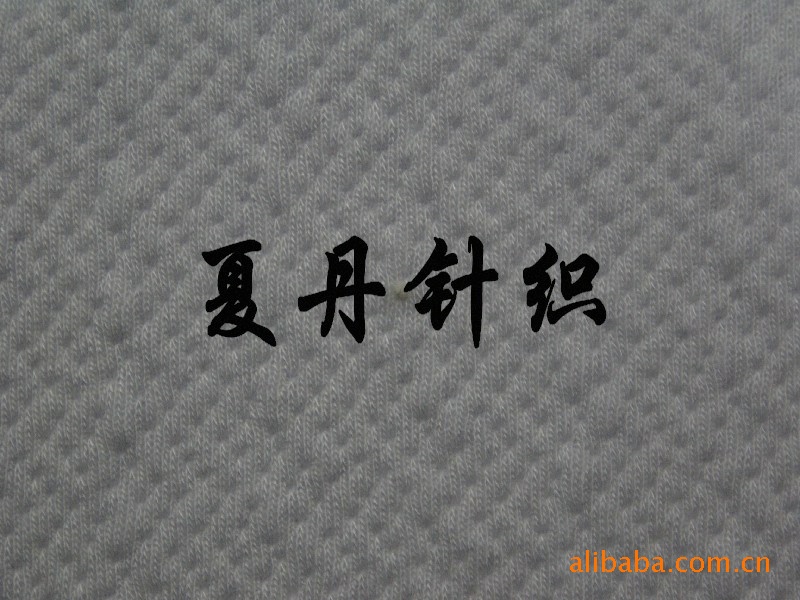 ˫���Ứ��(ͼ)�������ޣ������ޣ�PIMA�޵����Ứ��˫���Ứ