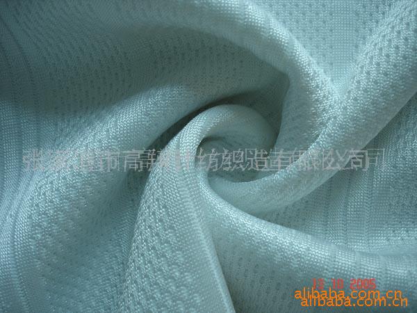 厂家供应针织面料：全涤抽条蜂窝布 可吸湿快干处理