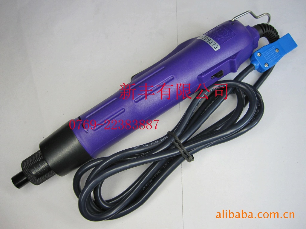 供应欧神OS-300自动停电动螺丝刀 电动起子电批