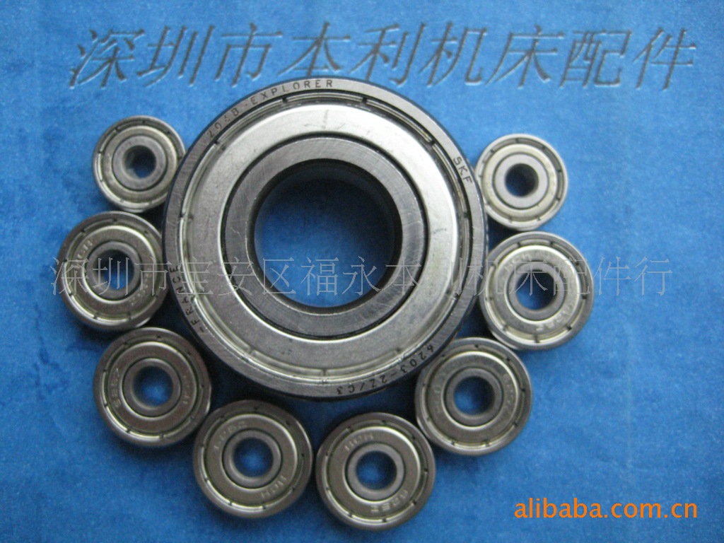 线切割轴承624、625、1340、1650、6203、6204