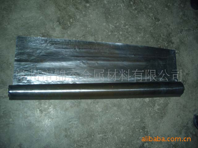 磷铜合金、铜镁合金、铜镍合金