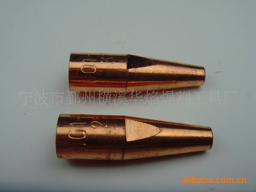 供应 华焰 H01-6、12、20型乙炔焊嘴、咀