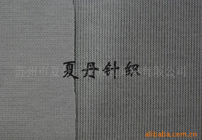 供应·棉双纱+··D+··S棉粗细针(图)，精梳棉，长绒棉，PIMA棉