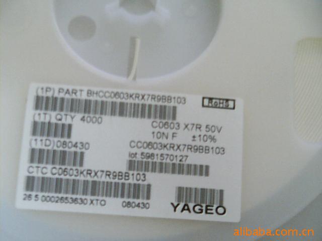 供应贴片电阻 0603J-330K   可拆样板（厂家直销全系列贴片电阻）