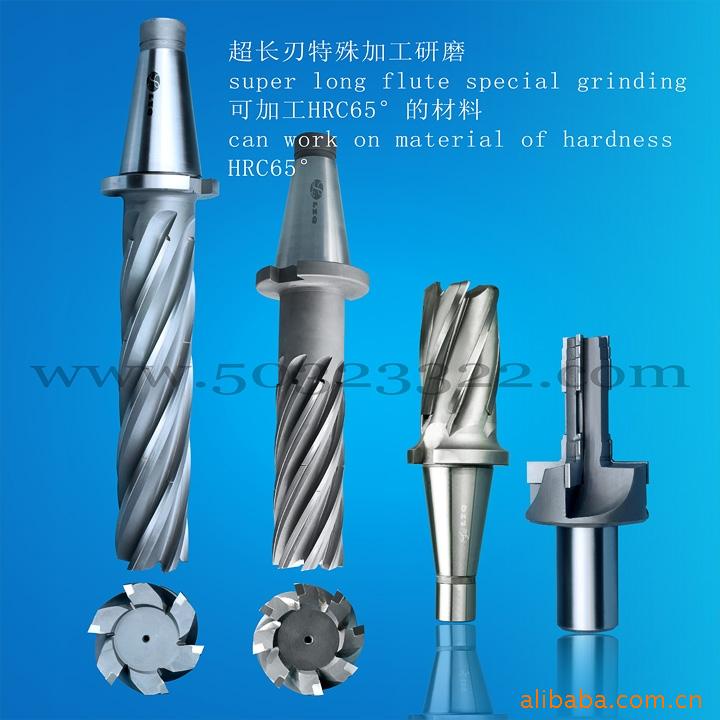 焊接螺旋立铣刀 长刃螺旋立铣刀