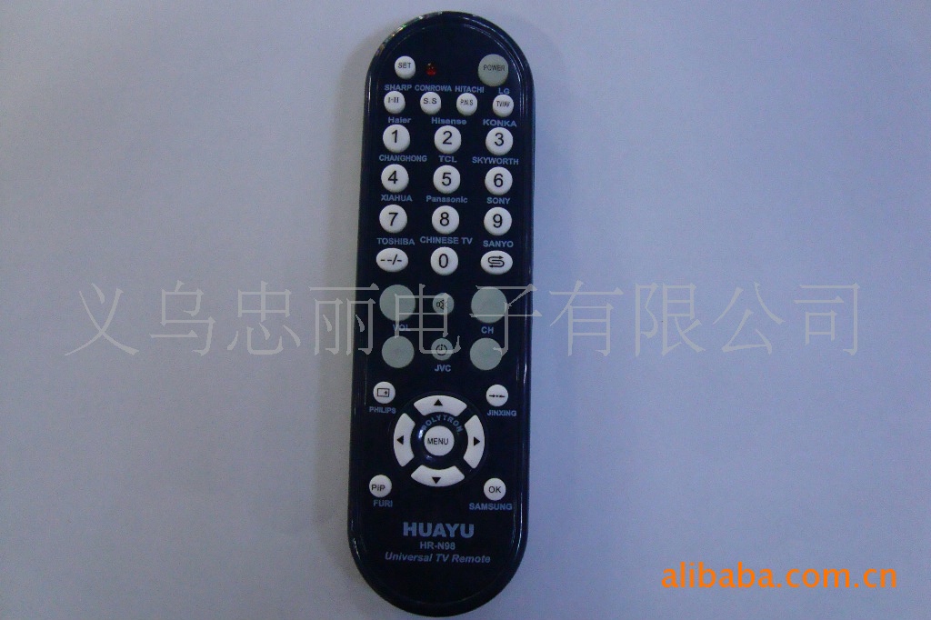 供应万能遥控器，遥控器，多功能遥控器等详情图6