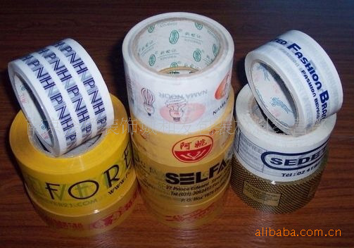 南京印刷LOGO商标印字胶带定做透明包装封箱带订做淘宝警示语定制