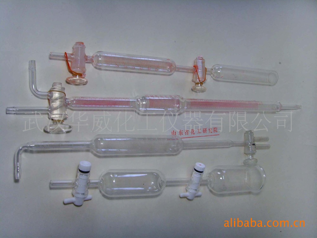 量大批发双头取样气体量管 玻璃量气管 气体取样量管