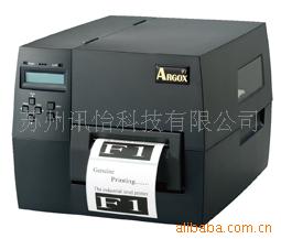 厂家直销苏州力象ARGOX-DX4100工业条码标签打印机销售公司条码设