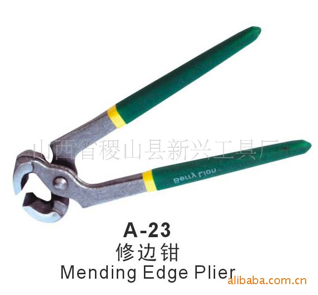 玻璃钳-掰边钳，修边钳钢化手工玻璃切割弹簧