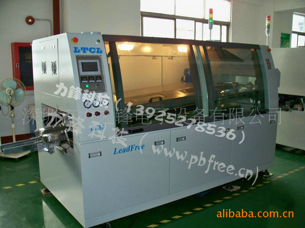 高品质波峰焊DW350B按键式无铅双波峰焊机出售出租