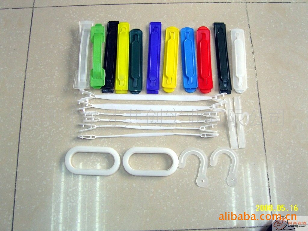 【厂家直销】各款式塑胶提手/塑料提手/价格低至0.08元/套