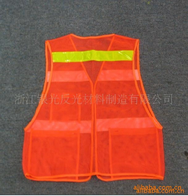 供应网布背心，安全背心（图）