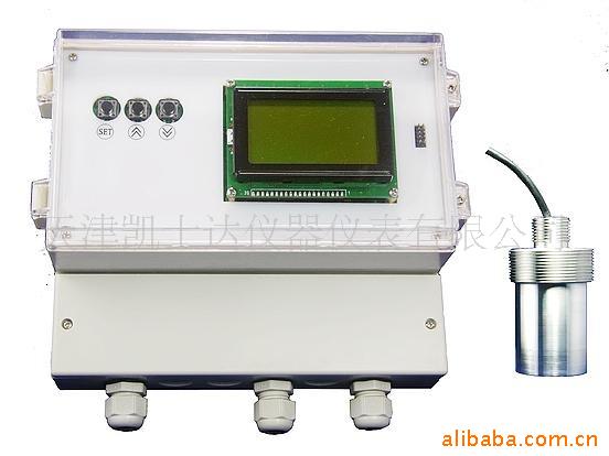 KL系列耐高压分体式超声波液位计/物位计