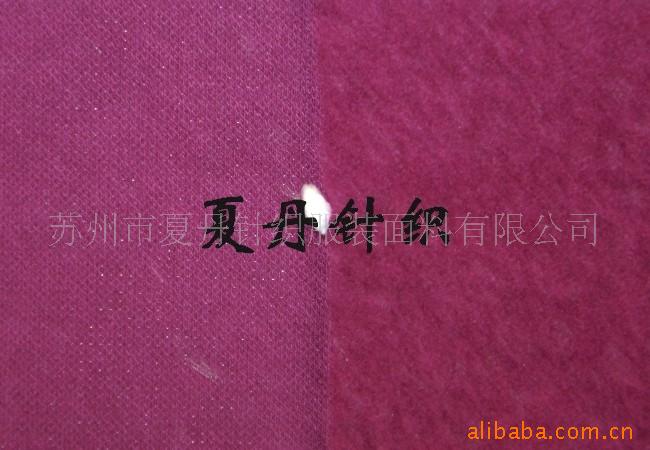 棉羊毛70·30+··S棉+··D氨纶短毛绒，RWS，混纺羊毛，双面