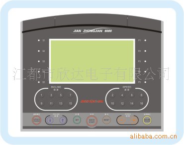 供应各种线路、规格、型号的薄膜开关,薄膜面板(图)