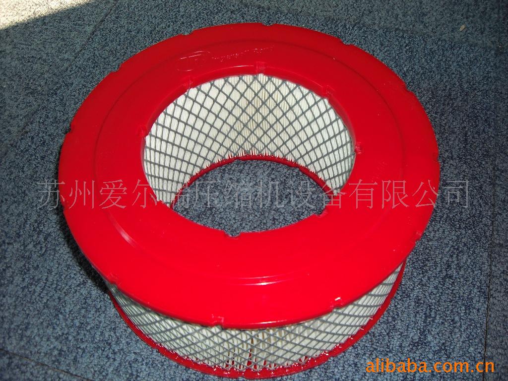 供应英格索兰油分54509427