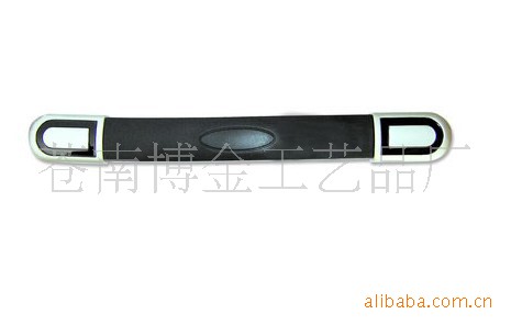 供应塑胶拉手，行李箱拉手 TS-219