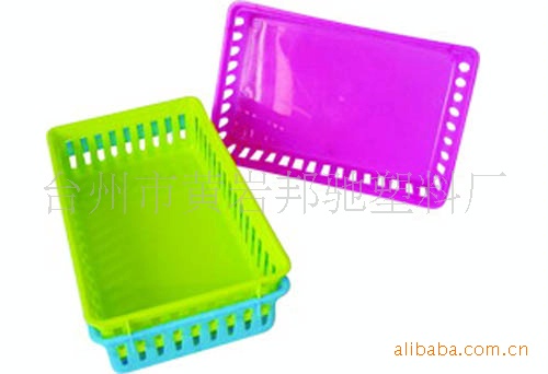 供应大长方形收纳篮 储物篮 文具篮
