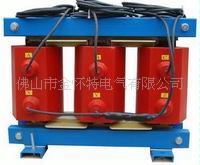 供应SC环氧浇注干式变压器，隔离变压器，