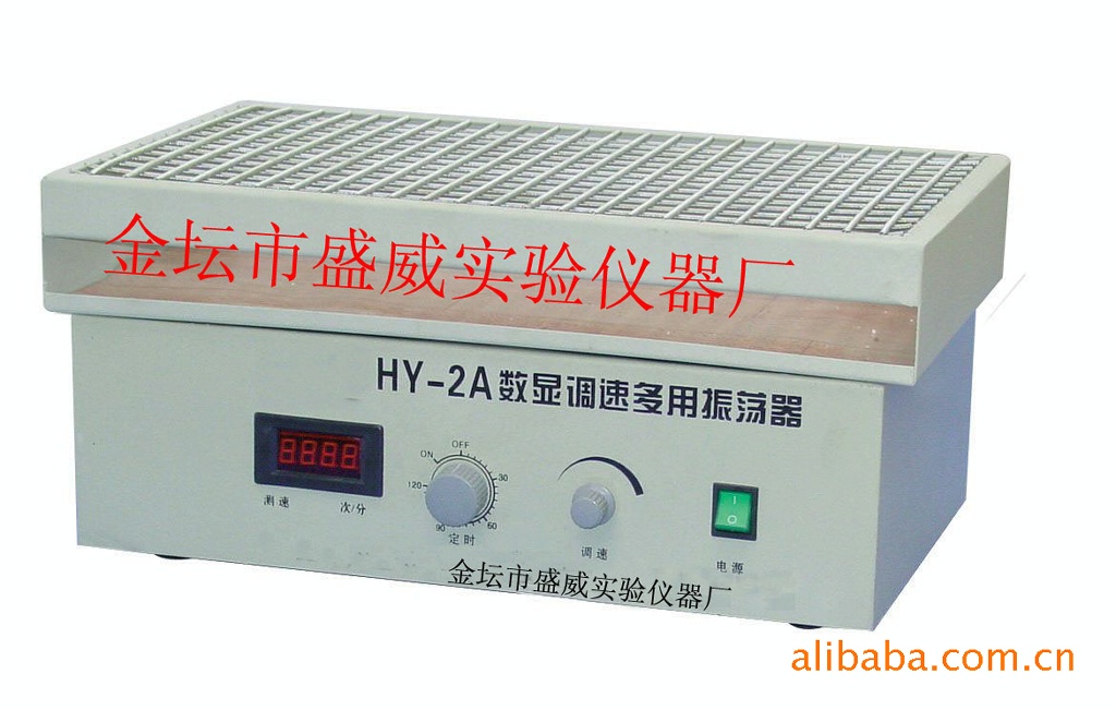 供应盛威利牌HY-2A.HY-4调速多用振荡器水平往复摇床康氏振荡器