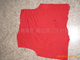����ȫ��ᘿ�Ĩ�C���������ԏ����ָкã����Sֱ�N