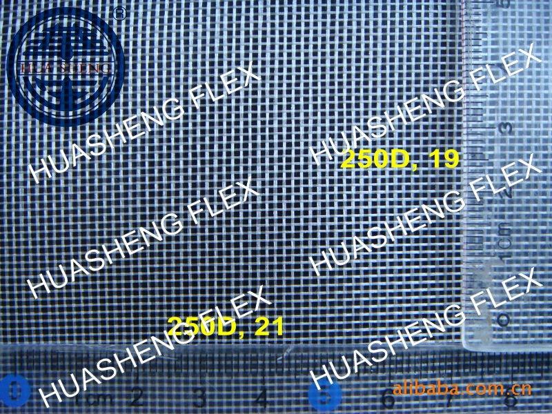 低价供应加捻机织坯布，上胶坯布，机织上胶坯布