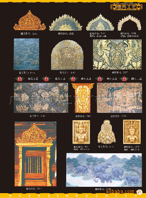 厂家供应玻璃钢门楣 门框 泰国佛像 印度佛像雕塑 神仙浮雕