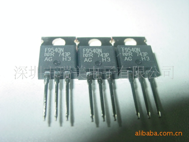 场效应三极管IRF9540    IRF9540N  TO-220封装