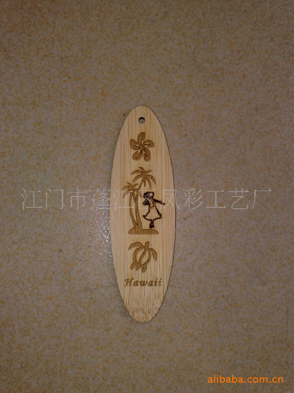 1274422705035_hz-myalibaba-web