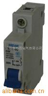供應微型斷路器 上海人民 RMC1-125D