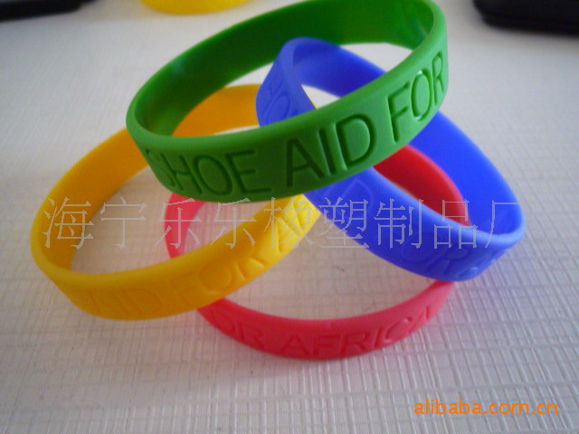 海宁厂家供应环保硅胶，LOGO手环，可开模定制 橡胶制品