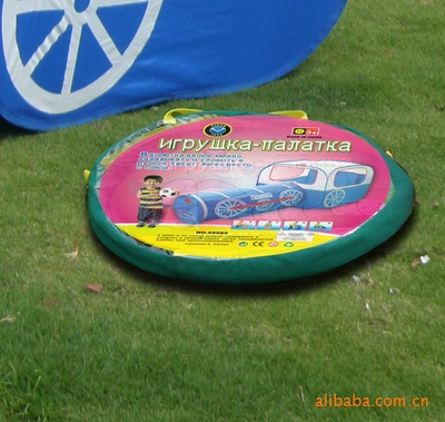 ocean ball pool, Çadırlar