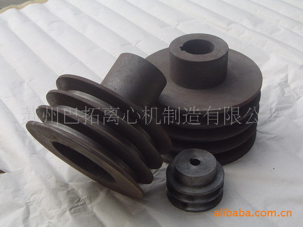 [离心机配件] 电机轮/电机起步轮/皮带轮/变频电机轮