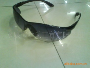 Supply goggles black frame, black and white lens (black, orange, gray, white)