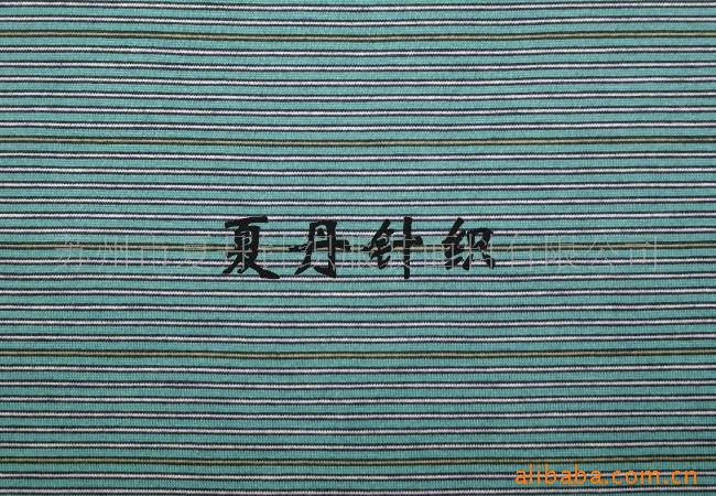供应·股线丝光彩条汗布(图)，长绒棉，PIMA棉，液氨，调线