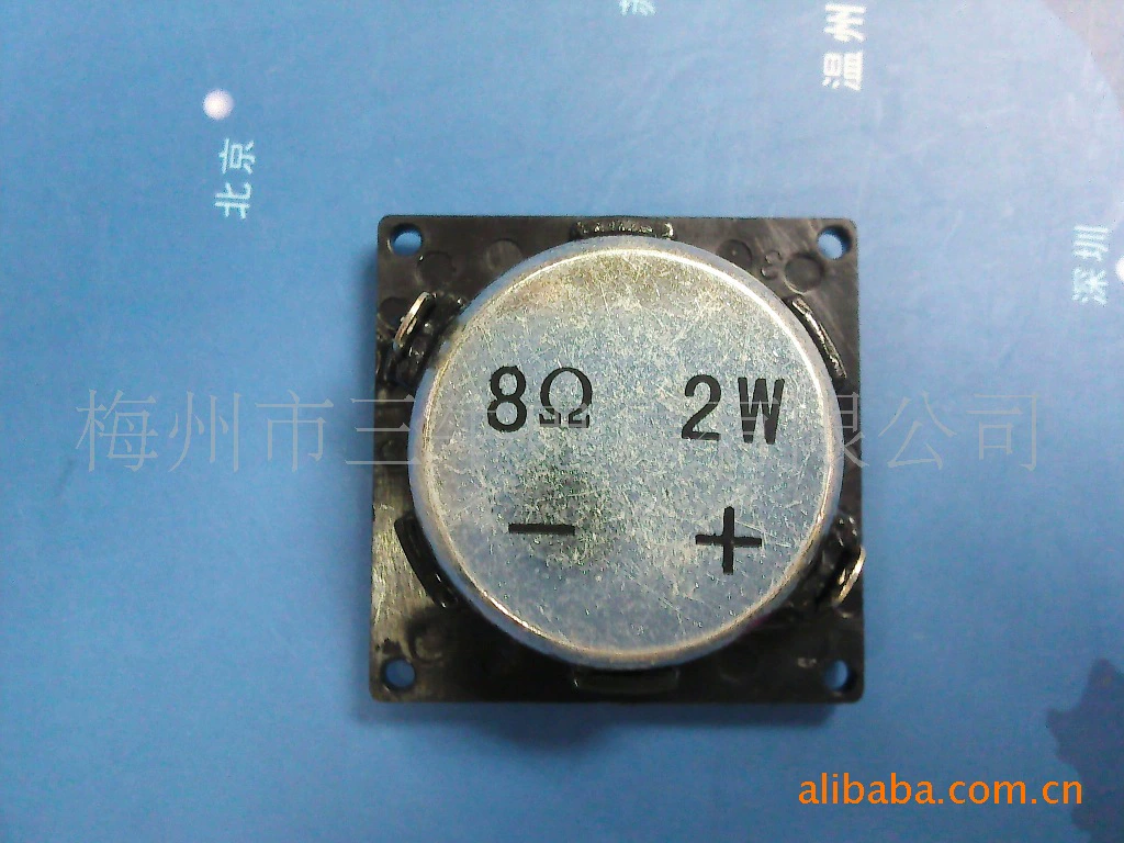 Квадратный сильный магнитный динамик 32 мм, квадратный динамик 32 мм * 32 мм, 3,2 см