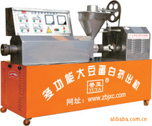 uԄӐaιϴ󶹵ţŵ׶ƤuCеƤCa