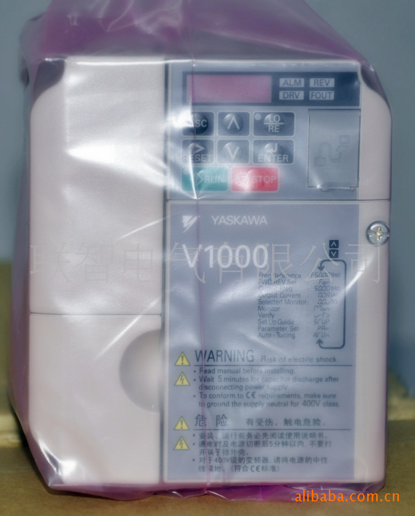 安川变频器温州 乐清 柳市代理商价优