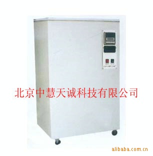 标准热管恒温槽 型号：LJBRZ