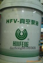 HFV-100aSձ16L